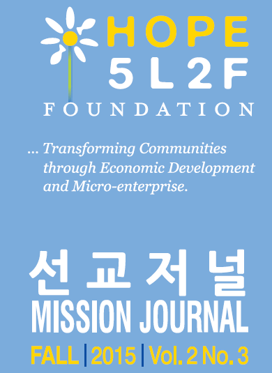 6th Issue of Mission Journal