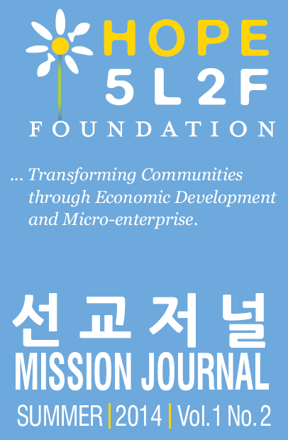 2nd Issue of Mission Journal