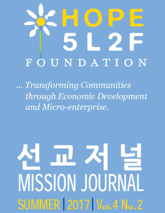 10th Issue of Mission Journal